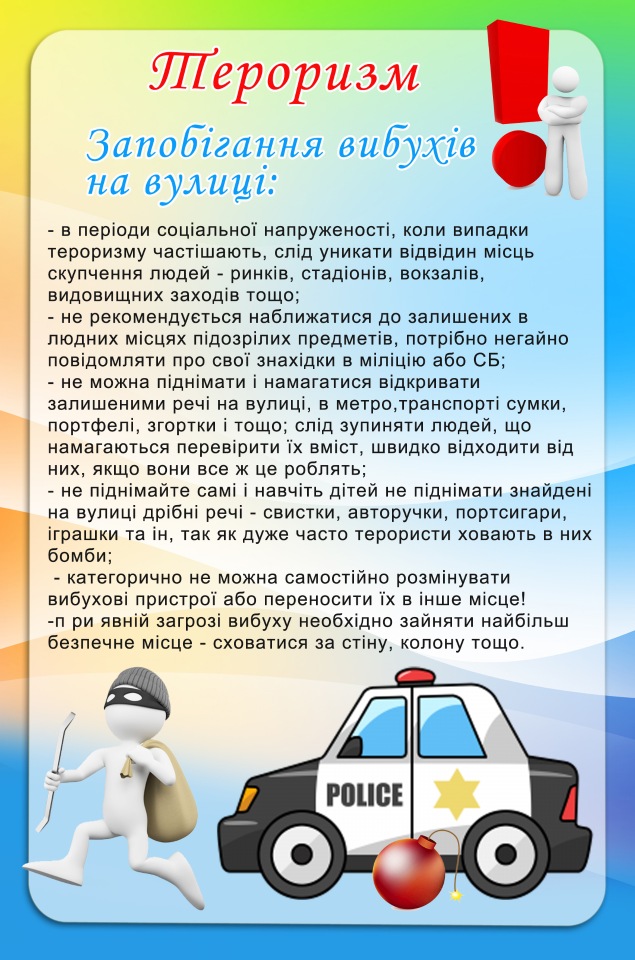 03836867cf48