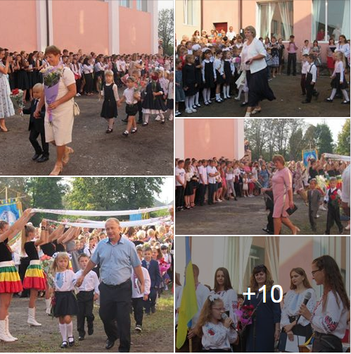 1 вересня 2
