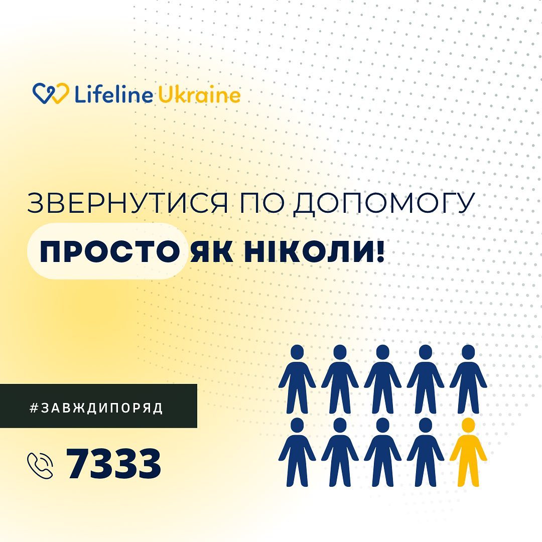 285478905 5241921439187036 342062962956940964 n