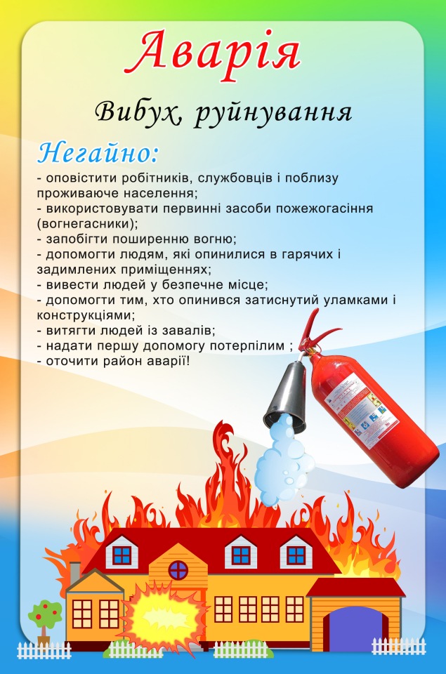 32dafb4894ac