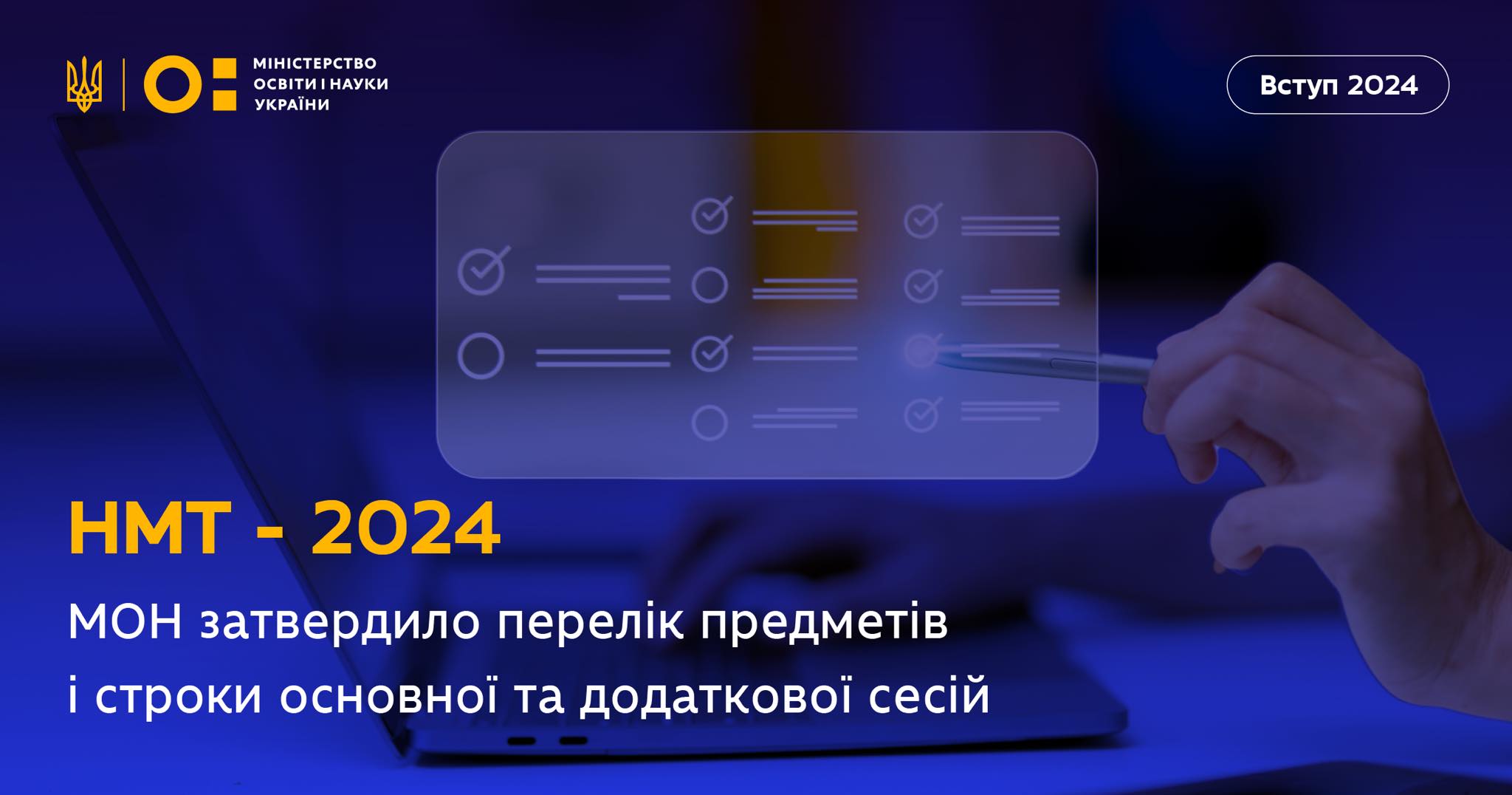 421631874 1047801442976379 4216572395288713071 n