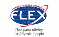 FLEX