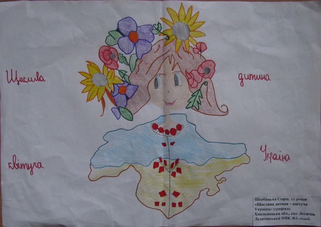 3-IMG 0818 - копия