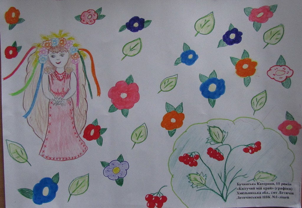 8 - IMG 0825 - копия