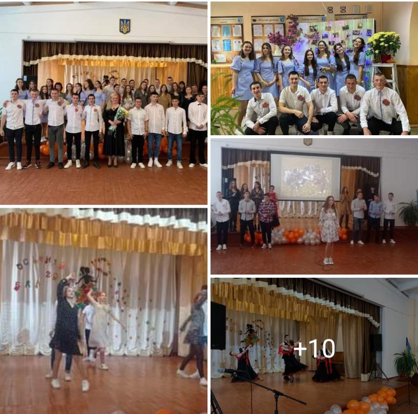 зображення viber 2022-11-15 12-30-04-834