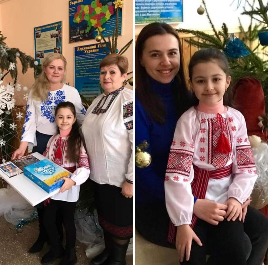 зображення viber 2023-01-02 09-10-37-947