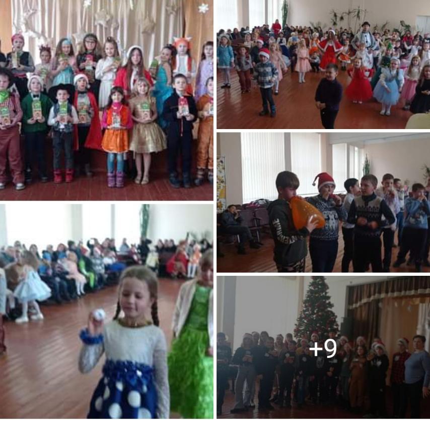 зображення viber 2023-01-02 09-19-16-116