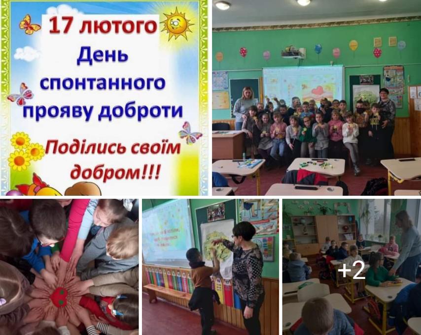зображення viber 2023-03-02 08-17-51-001