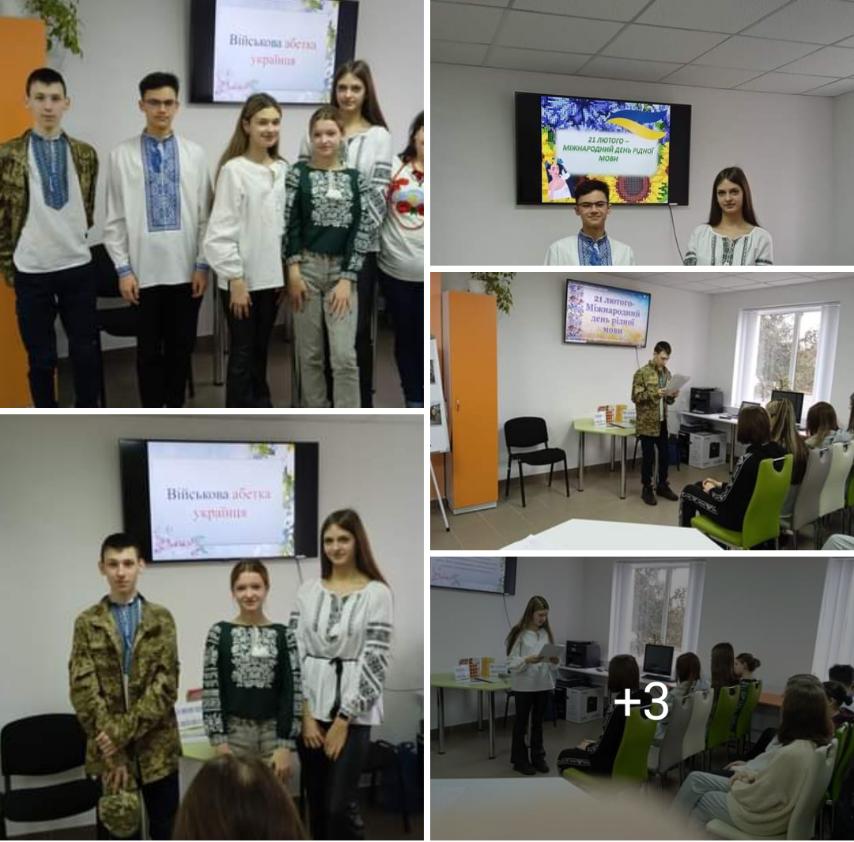 зображення viber 2023-03-02 08-24-26-027