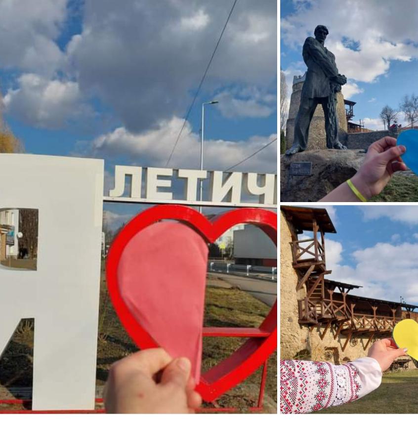 зображення viber 2023-03-07 16-32-43-680