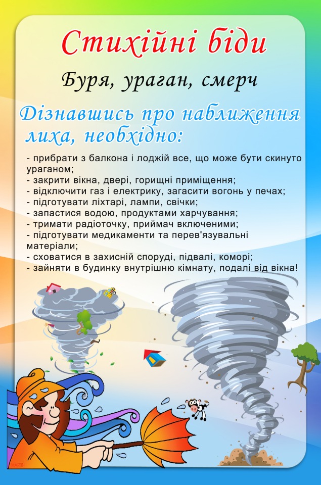 da0c26b53466