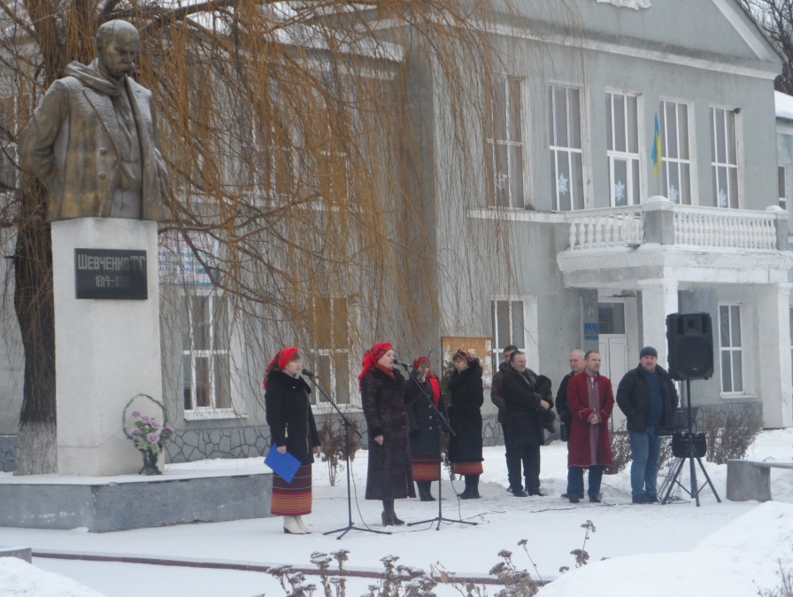 5. День Соборності