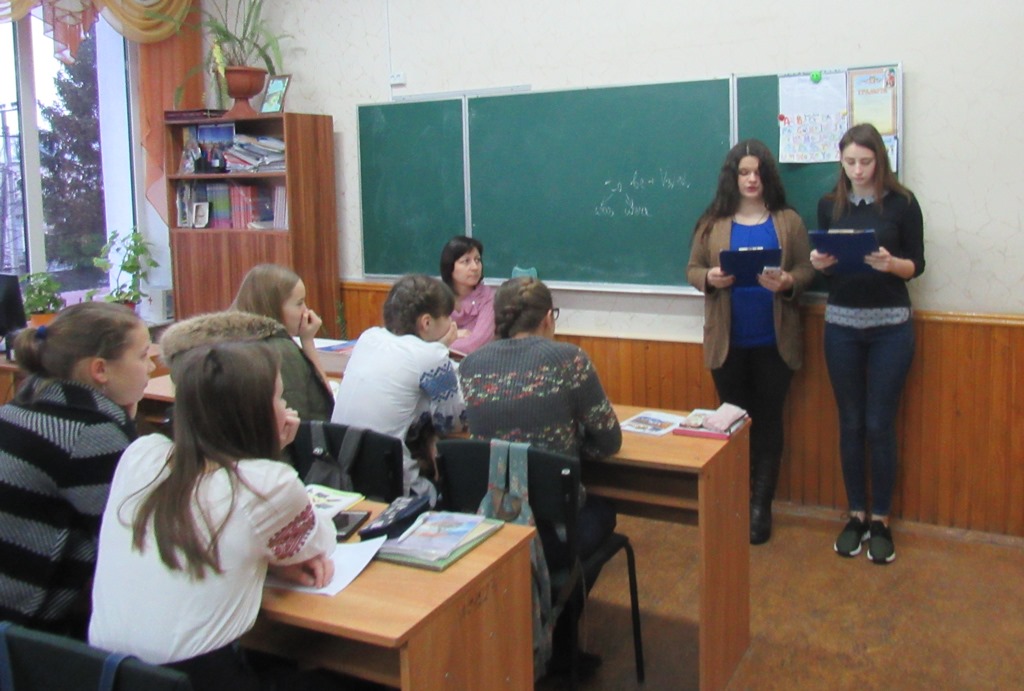 2. Агітка