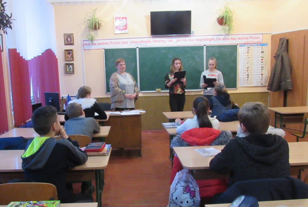 3.Агітка