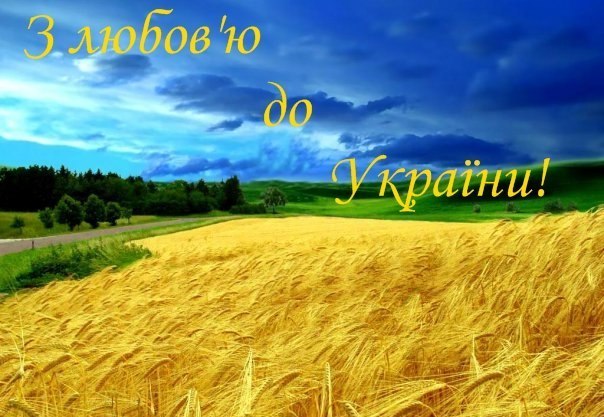 Титулка