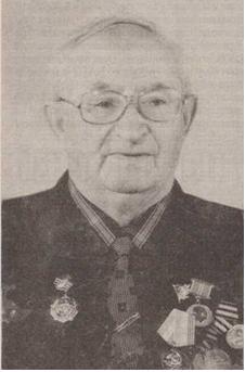 Цирульник