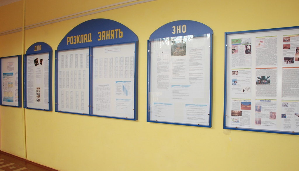 Timetable