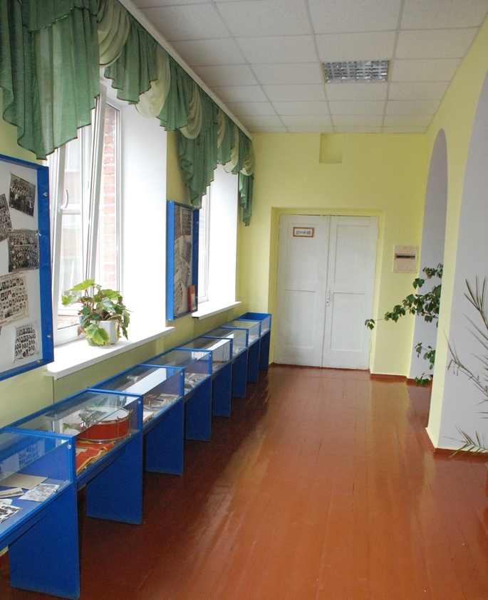 school myzey 2
