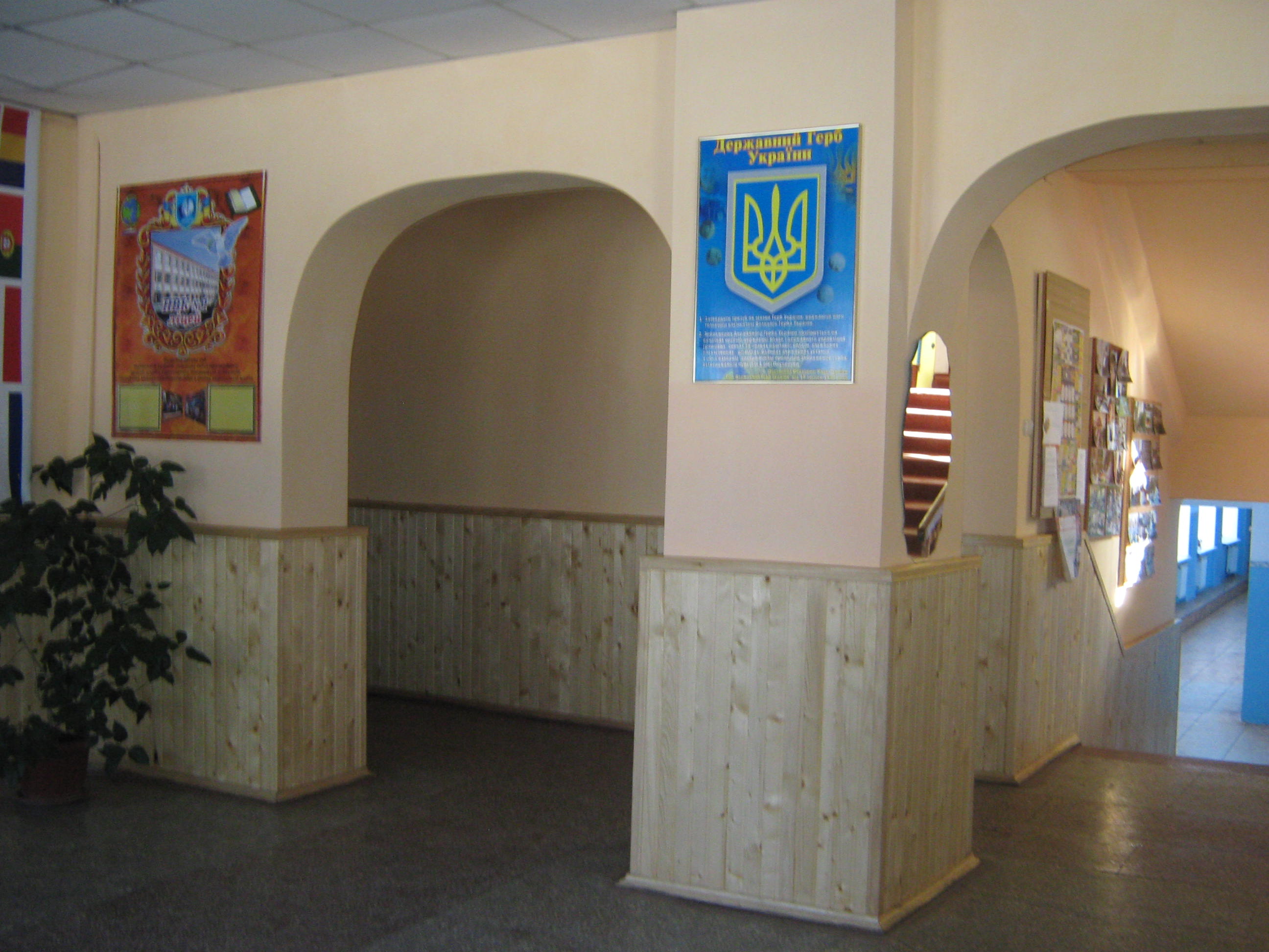 vestbl zentr l