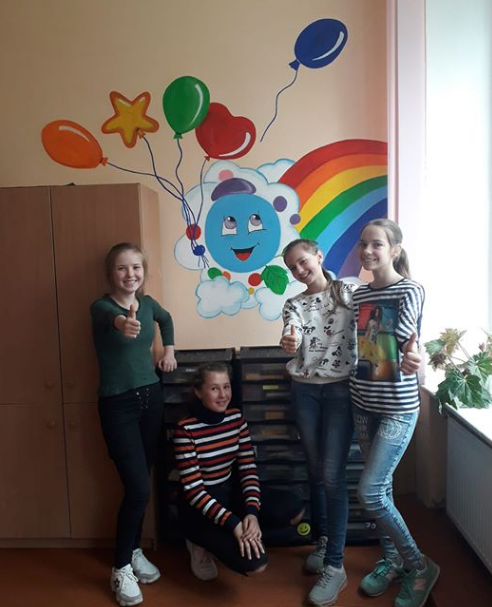 Акція  Добрим будь