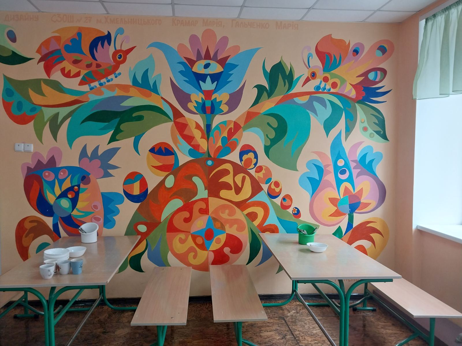 зображення viber 2024-03-06 12-20-54-375