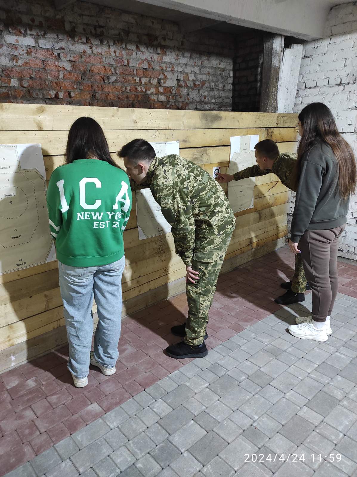 зображення viber 2024-04-24 12-04-52-281