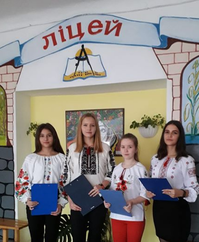 лекторська група до дня писемності та мови